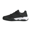 Adidas Padel Schoenen Solematch Control 2 Zwart